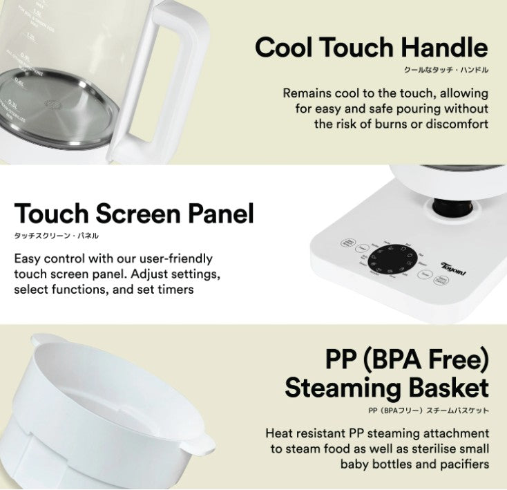 Toyomi 1.7L Clear Brew Borosilicate Glass Kettle [WK 1717]