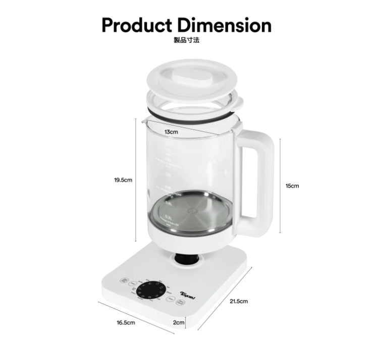 Toyomi 1.7L Clear Brew Borosilicate Glass Kettle [WK 1717]
