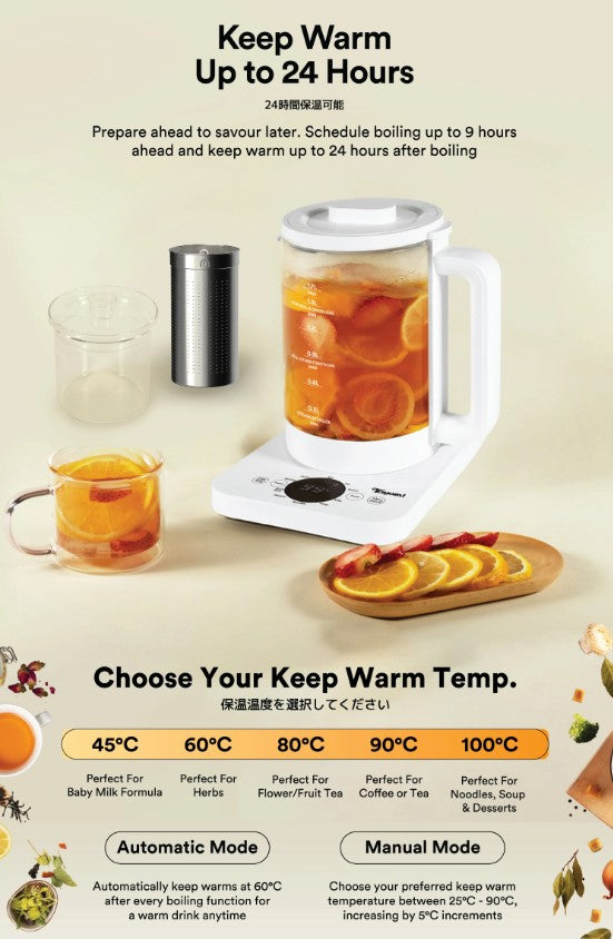 Toyomi 1.7L Clear Brew Borosilicate Glass Kettle [WK 1717]