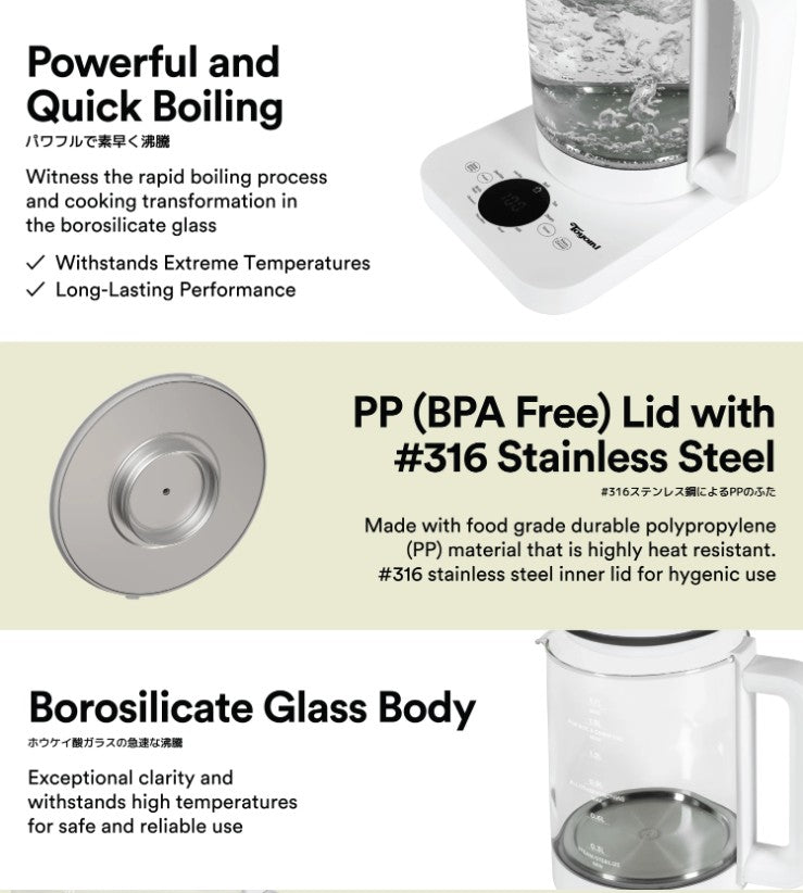 Toyomi 1.7L Clear Brew Borosilicate Glass Kettle [WK 1717]